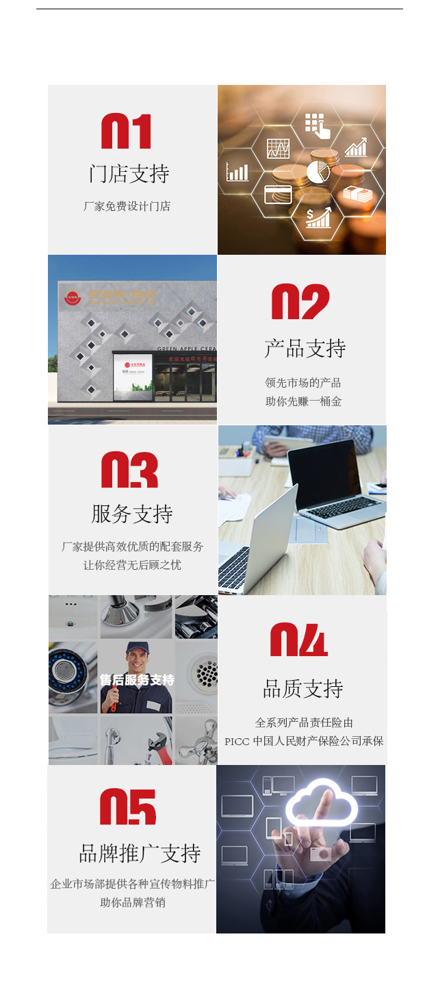 金莱雅2.jpg