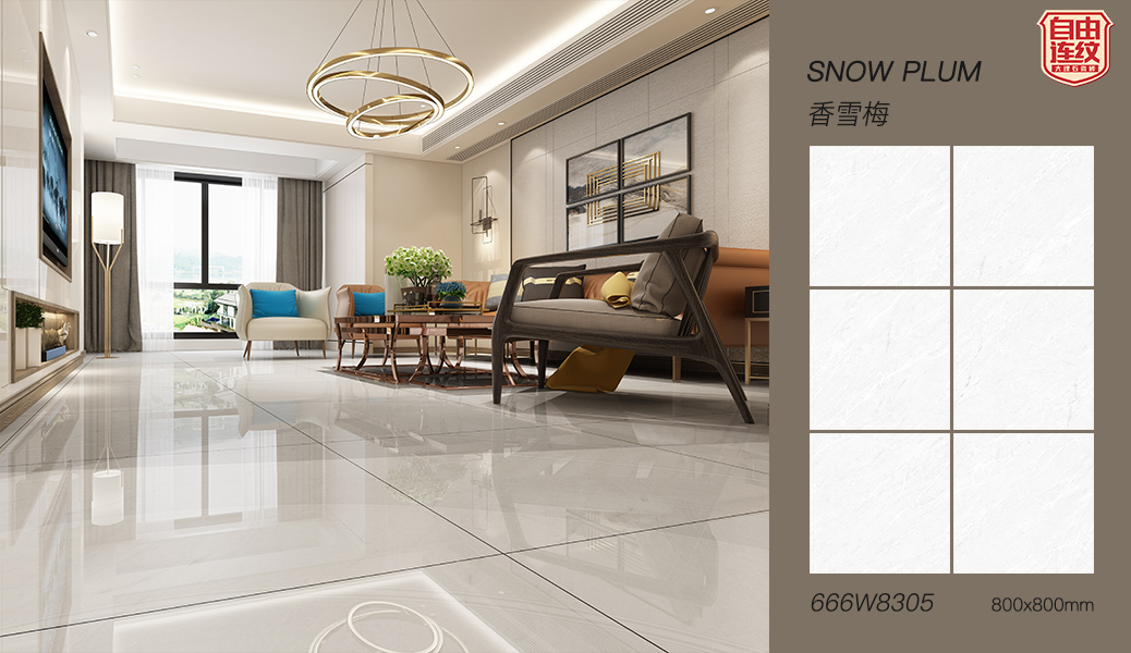 666W8305-香雪梅.jpg