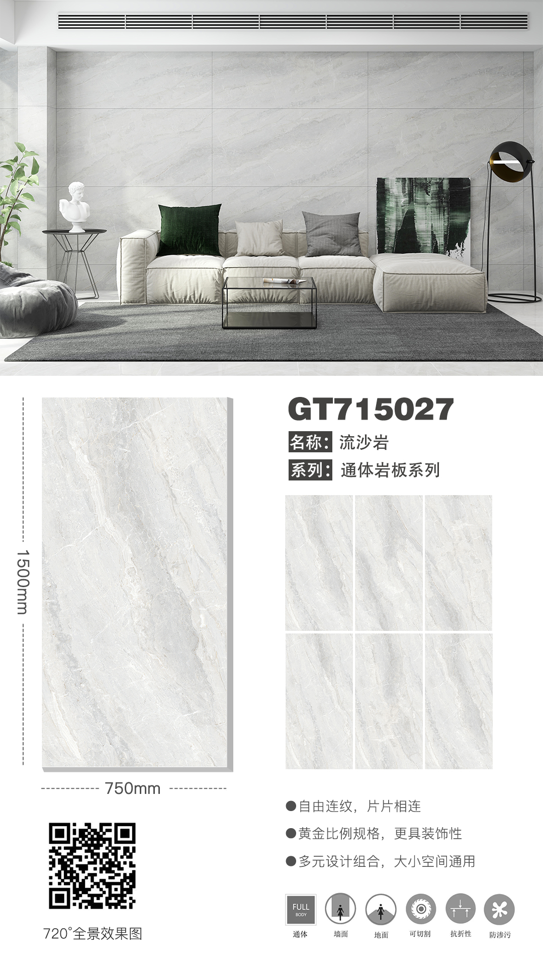 GT715027.jpg